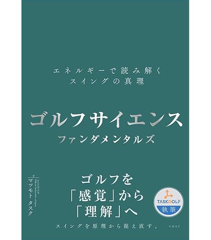 Amazon | UNITED ARROWS GOLF別注モデル【UNITED ARROWS GOLF×リリース